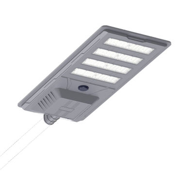 Ip65 Su geçirmez Güneş Sokak Işığı Hareket Algılayıcısı Kendini Temizleyen LED Yol Lampu